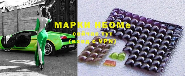 хмурый Верхнеуральск