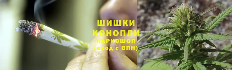 даркнет какой сайт  hydra   Волгореченск  Бошки марихуана LSD WEED 